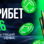 «Лига Ставок» раздаст фрибеты за ставки на Лигу наций УЕФА