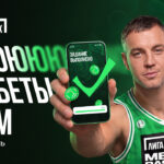Дзюбеты всем каждый день